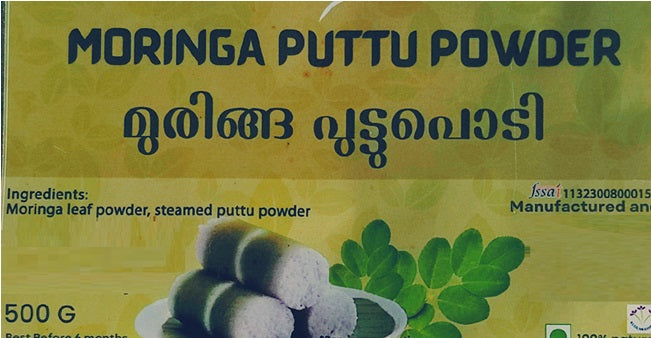 Moringa Puttu Podi - Super Food