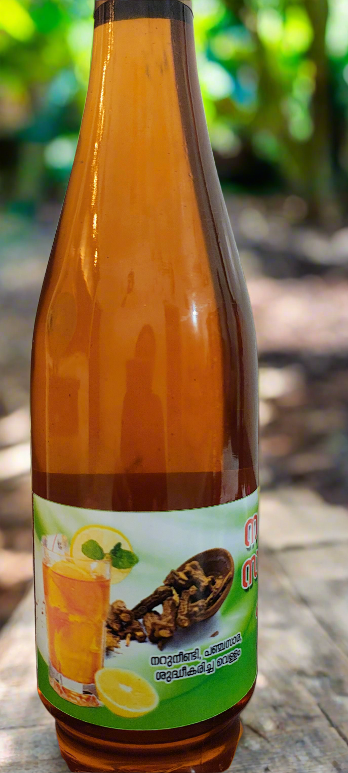 Naruneendhi/ Nannari Sarbath Squash