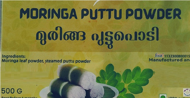Moringa Puttu Podi - Super Food