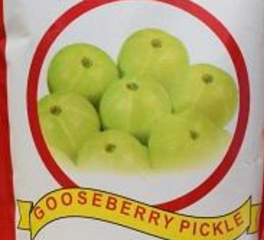 Gooseberry Pickle - AdukkalaOnline.in