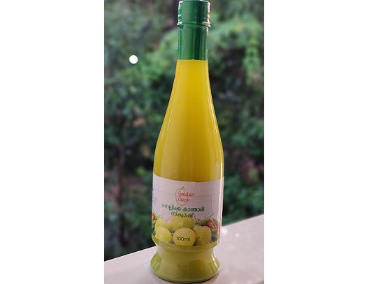 Gooseberry & Birdseye chilly squash (700 ml) - AdukkalaOnline.in